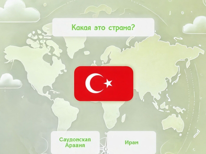 Gêm Meistr y Faner  ar-lein