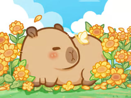 Gêm Pos Jig-so: Capybara Mewn Blodau Haul  ar-lein