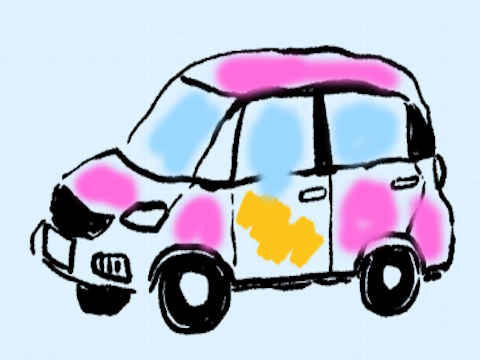 Gêm Tynnwch lun o'ch Car  ar-lein