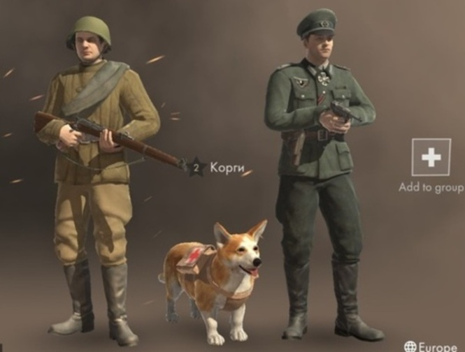 Gêm Rhyfela 1942  ar-lein