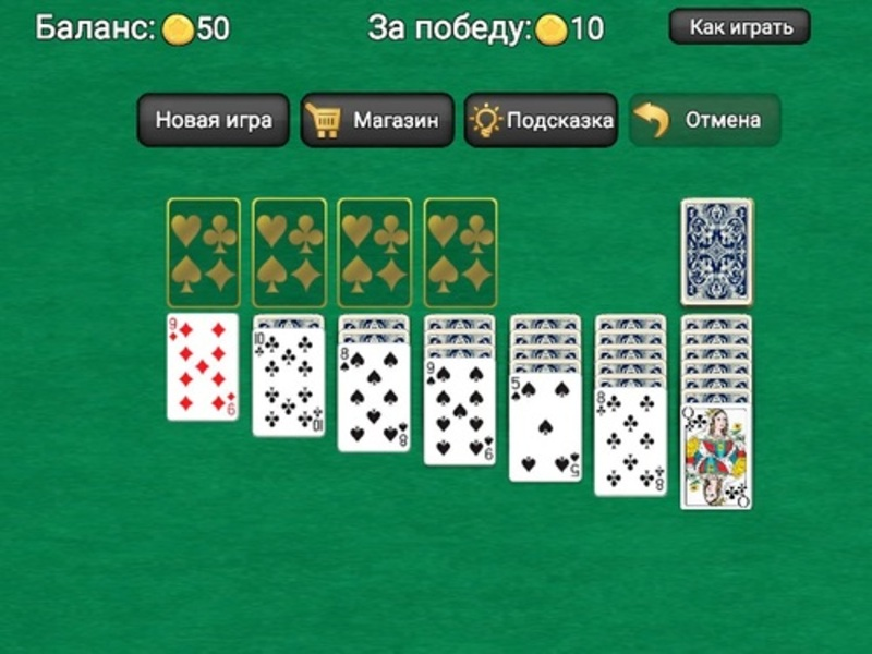 Gêm Solitaire clasurol Klondike ar-lein